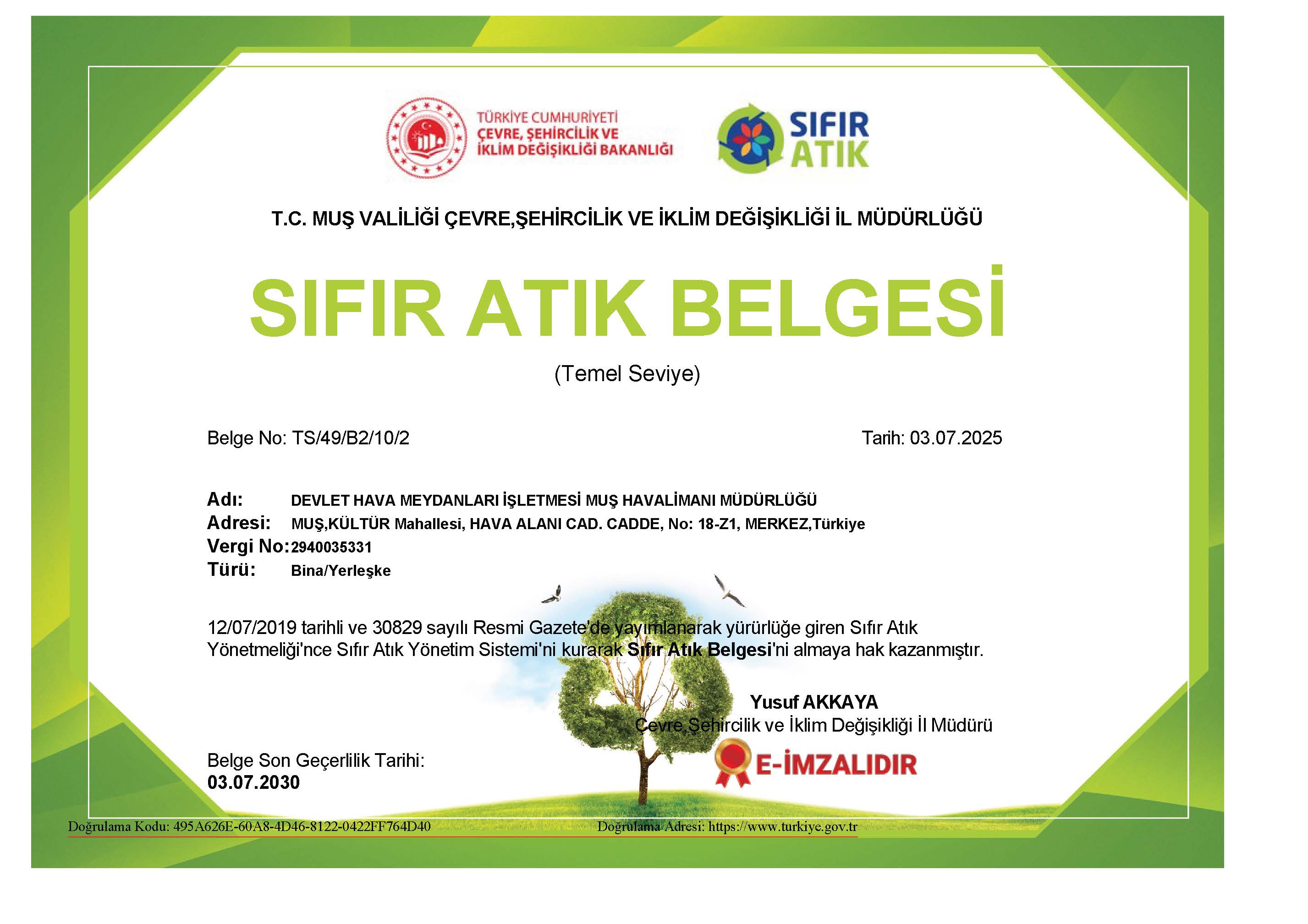 SifirAtikBelge2026.jpg