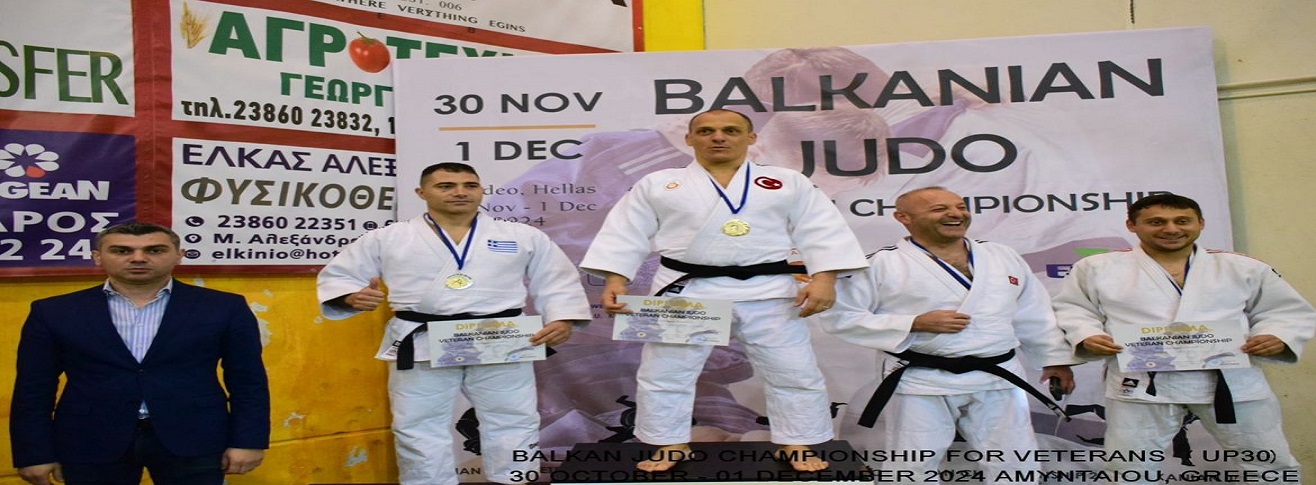 DHMİ SİNOP HAVALİMANI MÜDÜRLÜĞÜ ÖZEL GÜVENLİK GÖREVLİSİ ÇAĞDAŞ CANEL BALKAN ŞAMPİYONASINDA MADALYA KAZANDI